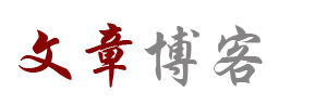 先鋒視訊